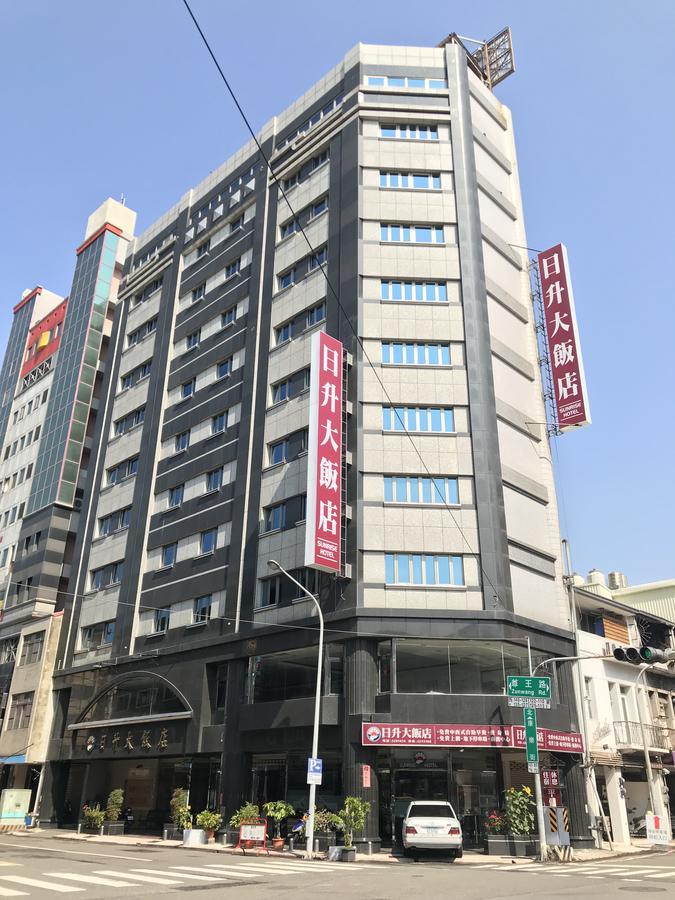 썬라이즈 호텔 타이난 외부 사진